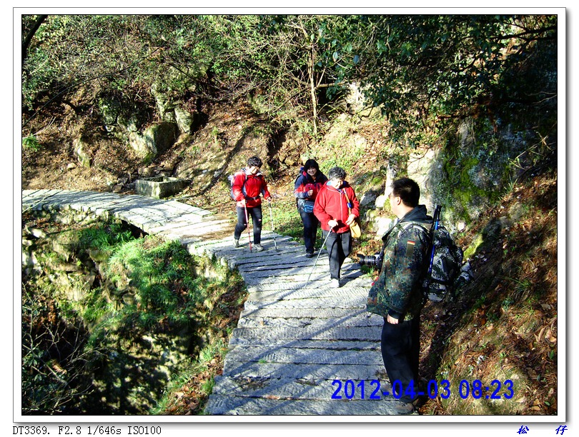 PICT1248.jpg