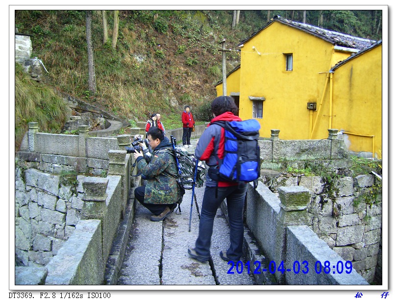 PICT1244.jpg