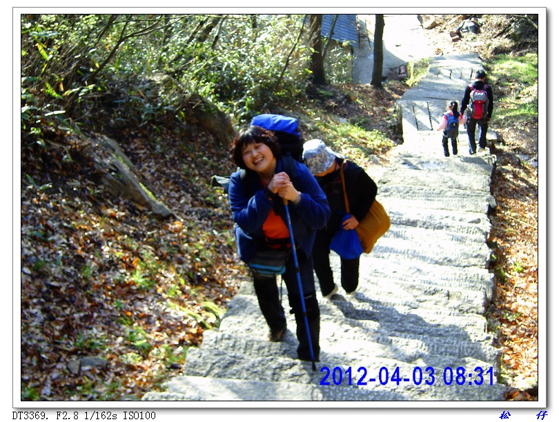 PICT1255.jpg