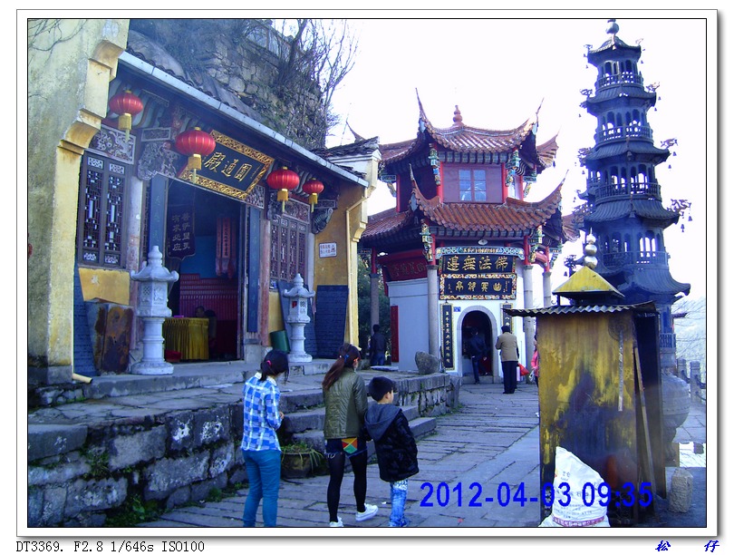 PICT1285.jpg