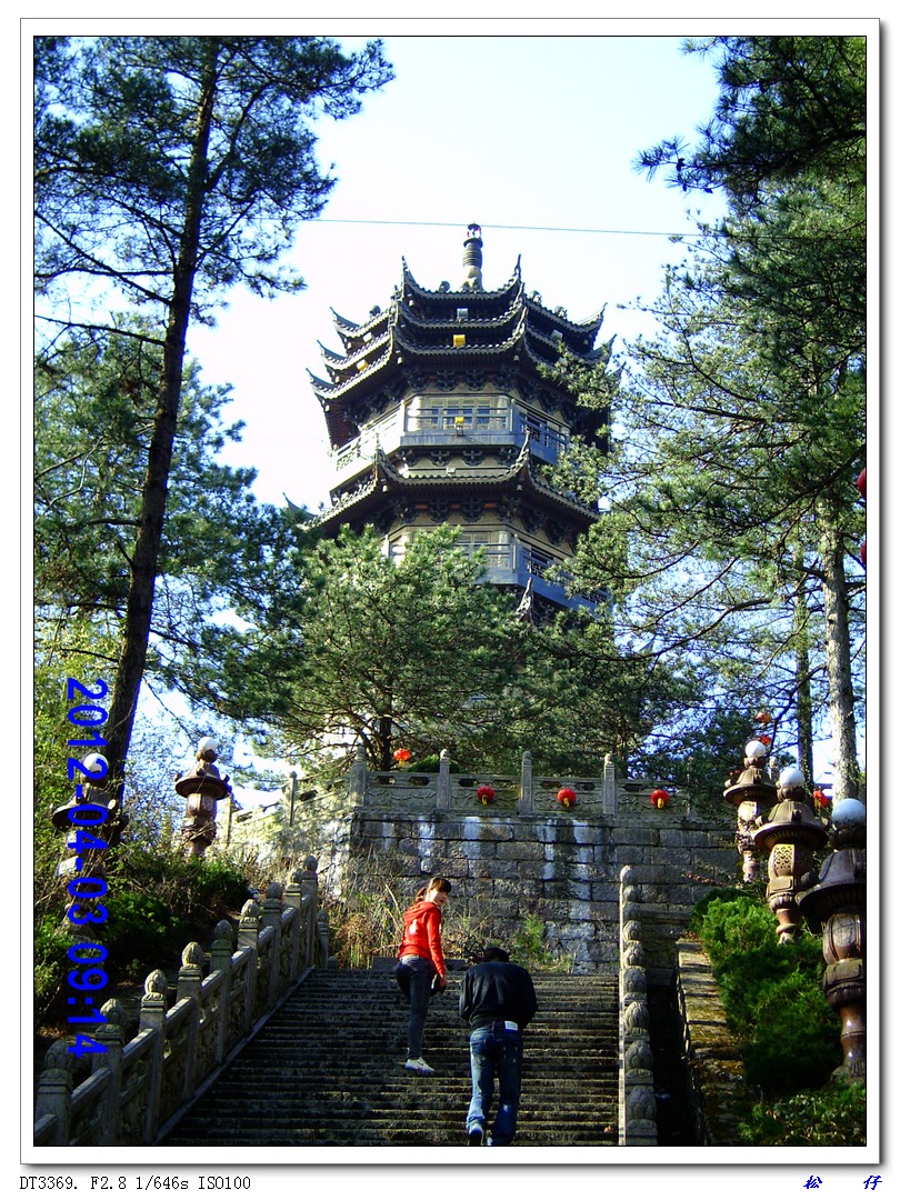 PICT1273.jpg