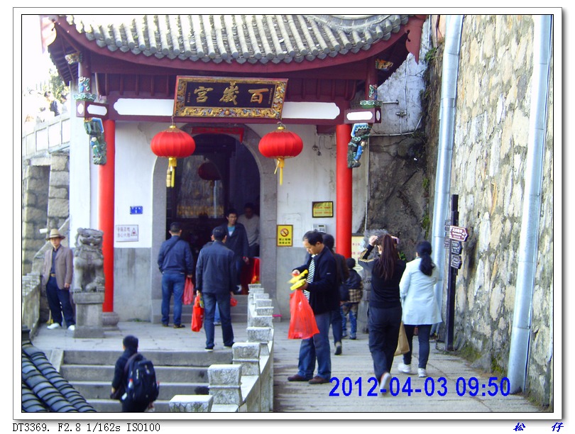 PICT1291.jpg