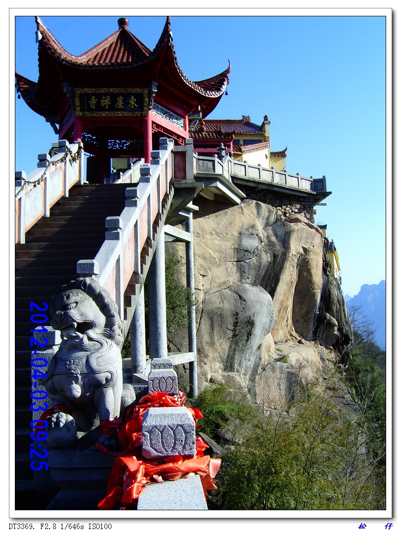 PICT1281.jpg