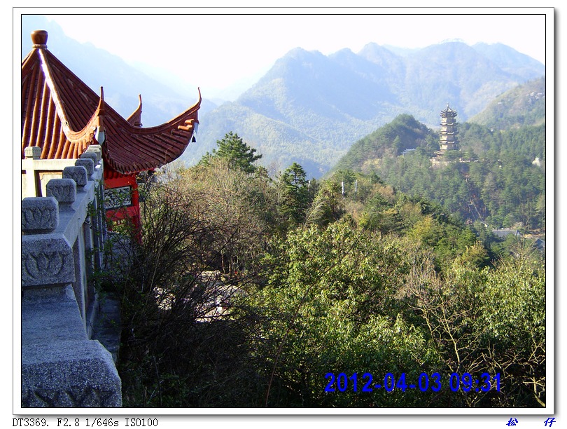PICT1283.jpg