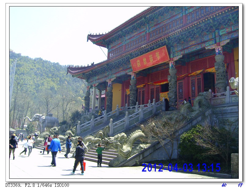 PICT1340.jpg