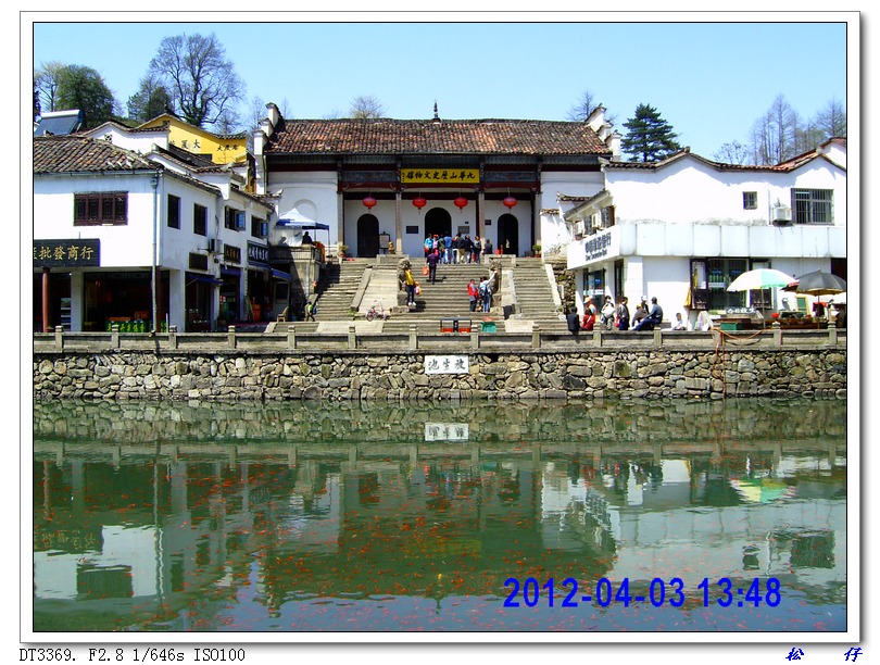 PICT1356.jpg