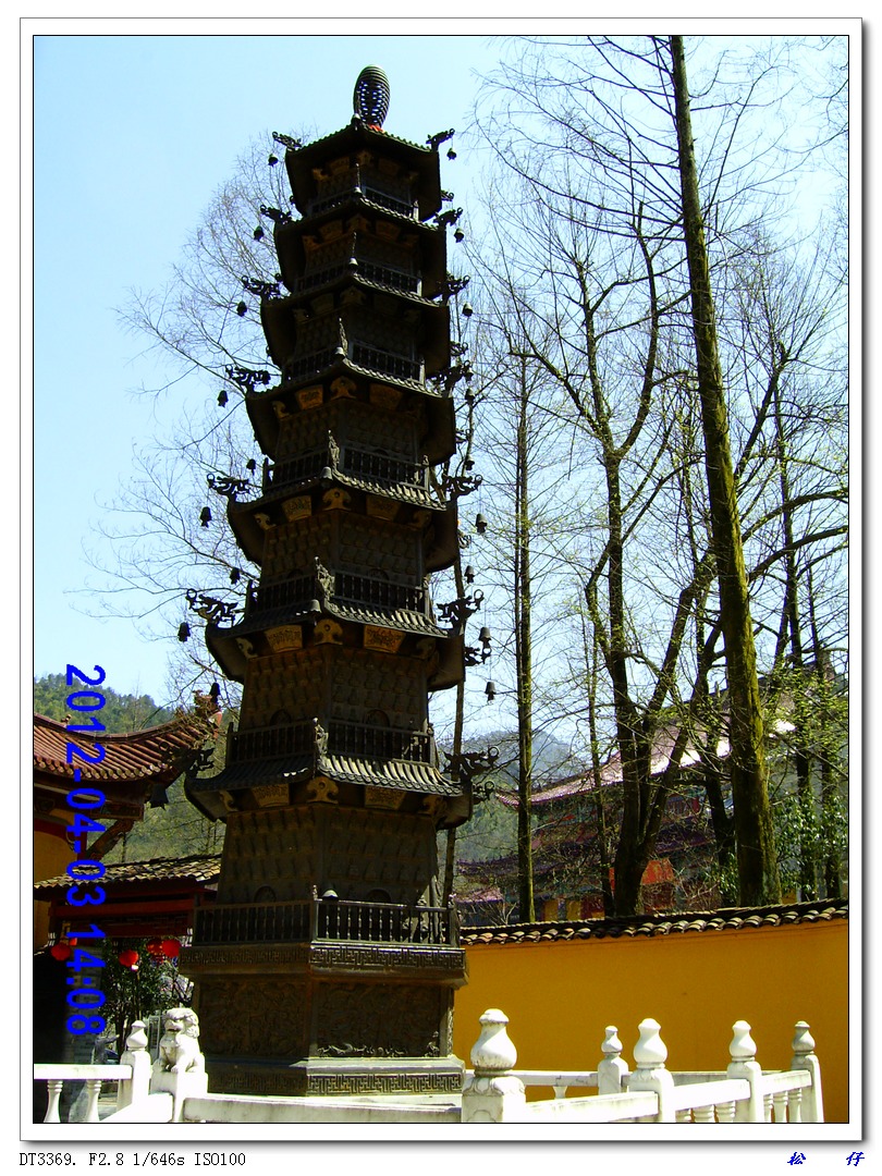 PICT1361.jpg