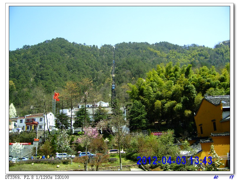 PICT1346.jpg