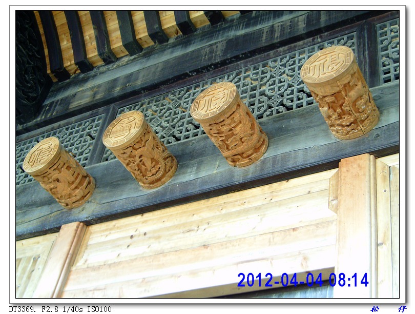 PICT1449.jpg