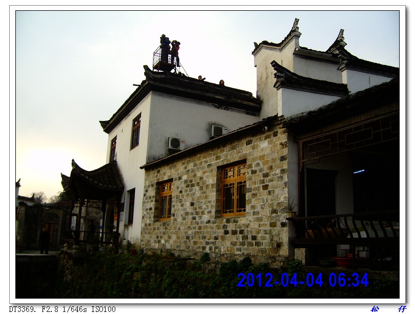 PICT1424.jpg