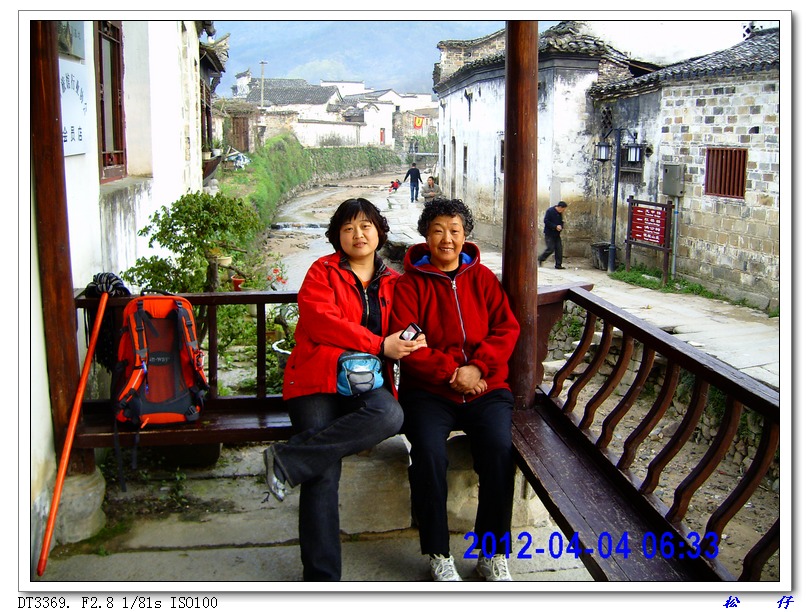 PICT1422.jpg