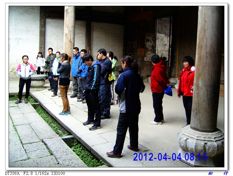 PICT1453.jpg