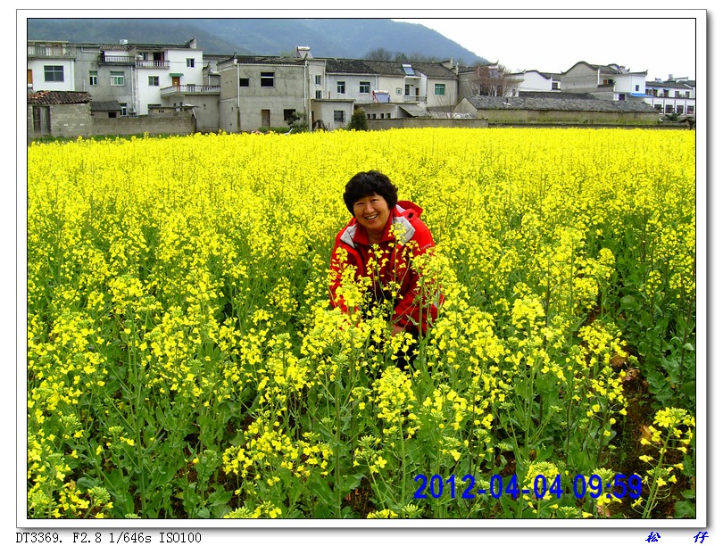 PICT1505.jpg
