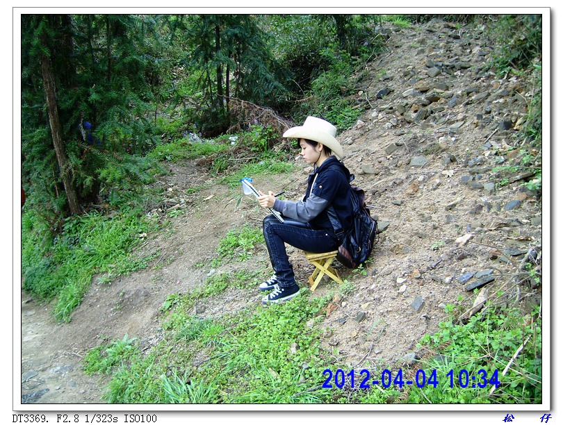 PICT1525.jpg