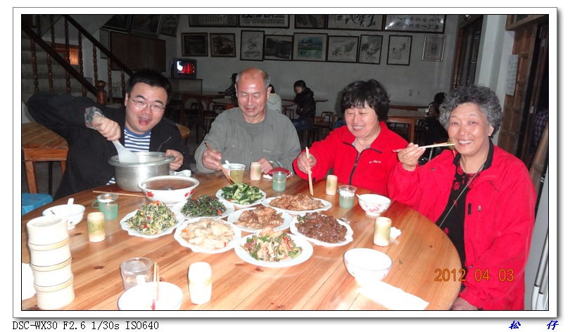 DSC01667.jpg