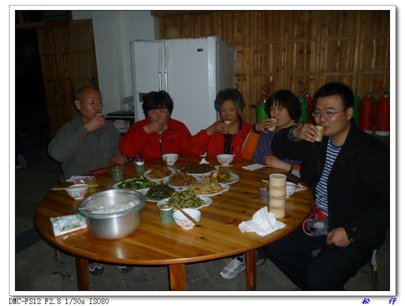 P1060740.jpg