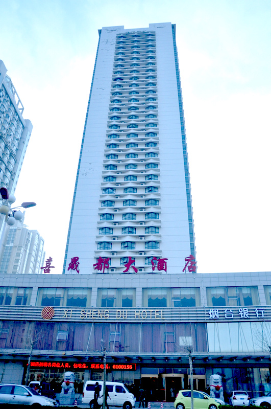 前线第一届相亲会 350.jpg