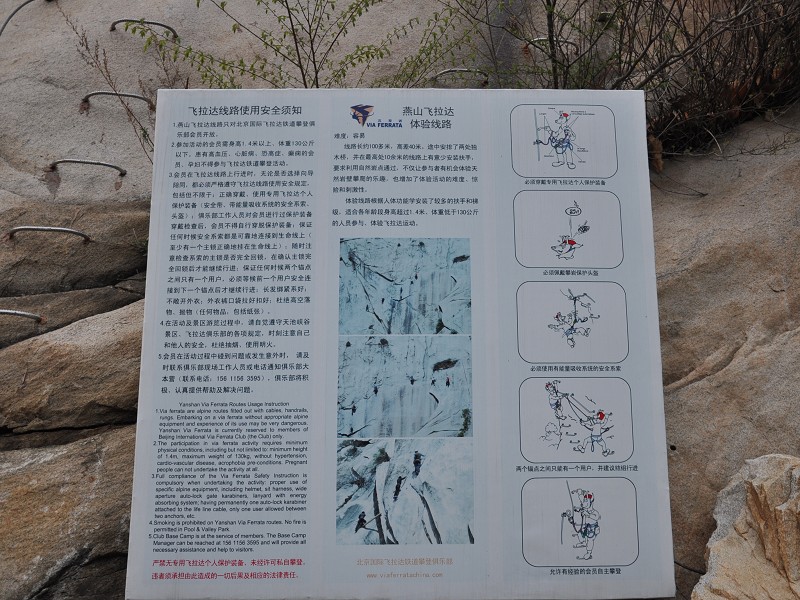 PhotoCap_220.jpg