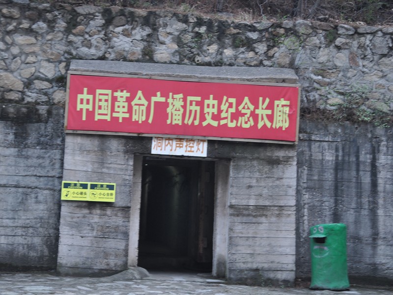 PhotoCap_232.jpg