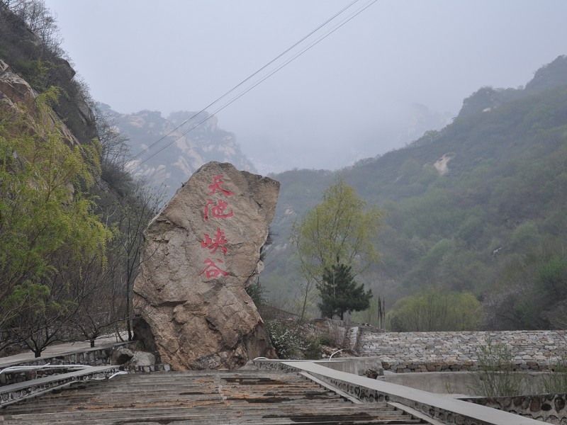 PhotoCap_222.jpg