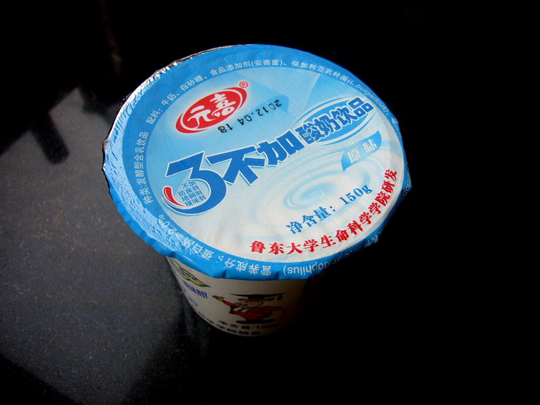 P1200626_缩小大小.JPG