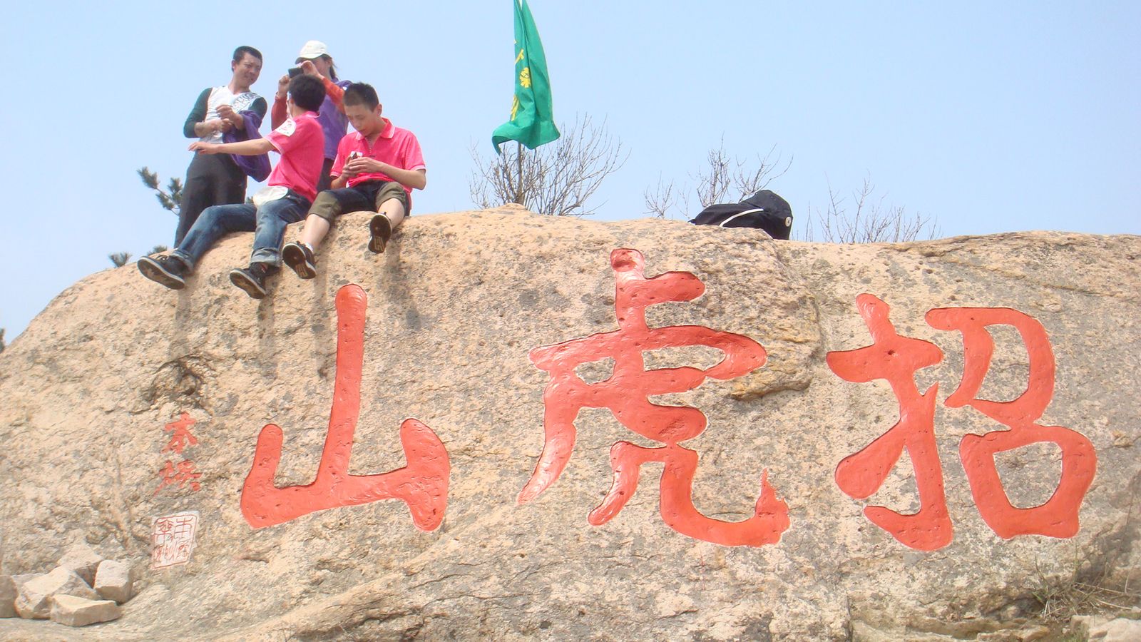 nEO_IMG_DSC00046.jpg