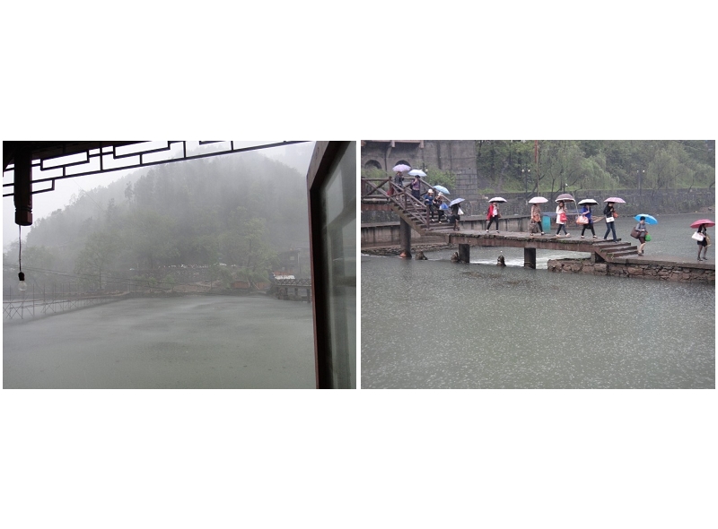 雨.jpg