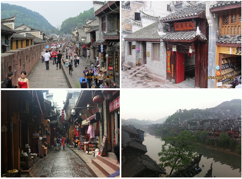 古城印象.jpg