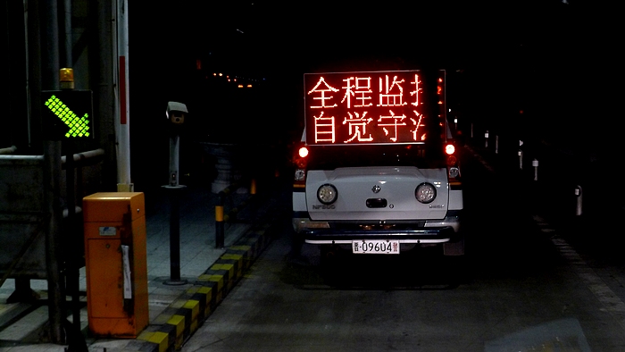 P1090892.jpg
