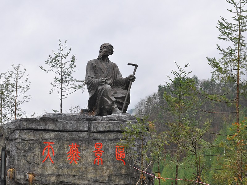 PhotoCap_258.jpg