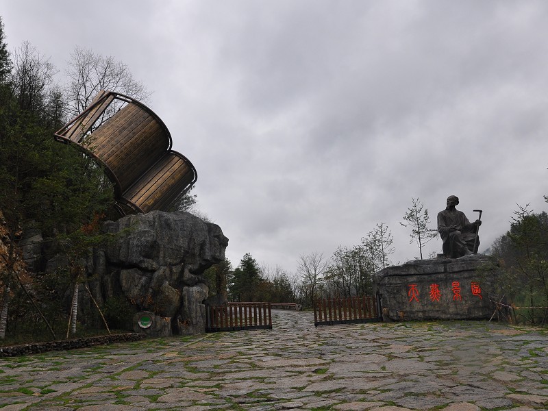 PhotoCap_256.jpg
