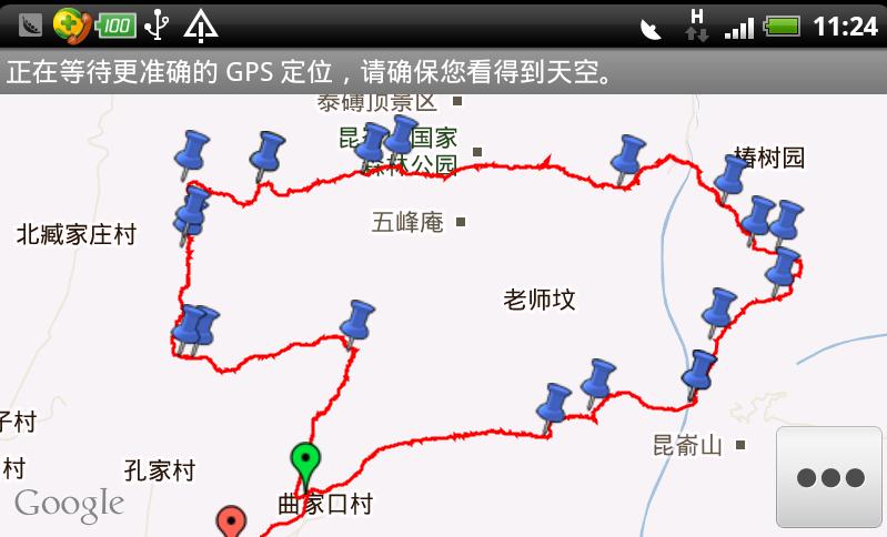 复件 未命名.jpg