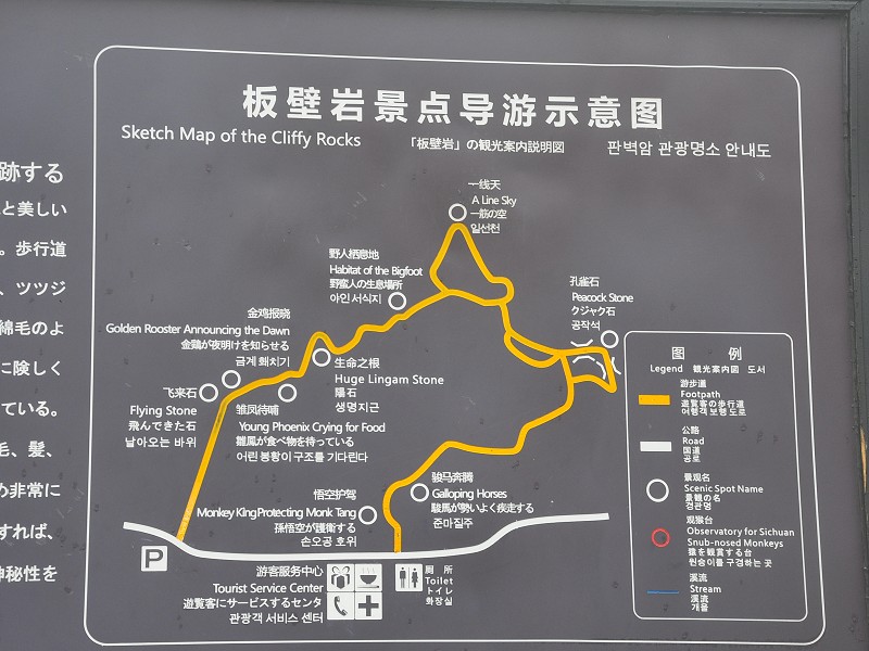 PhotoCap_597.jpg