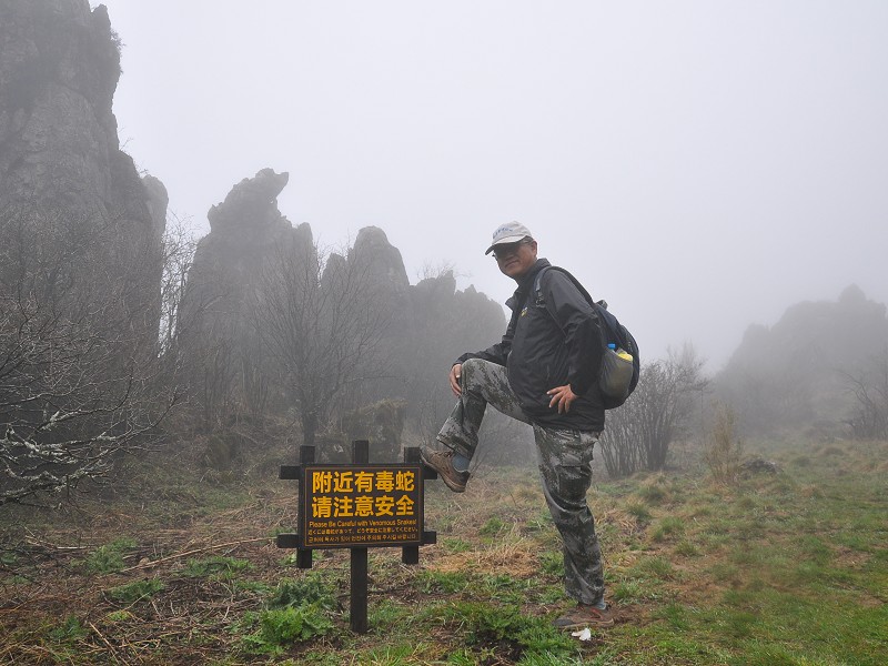 PhotoCap_738.jpg