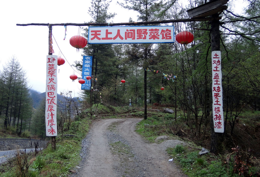 花絮 (1).jpg