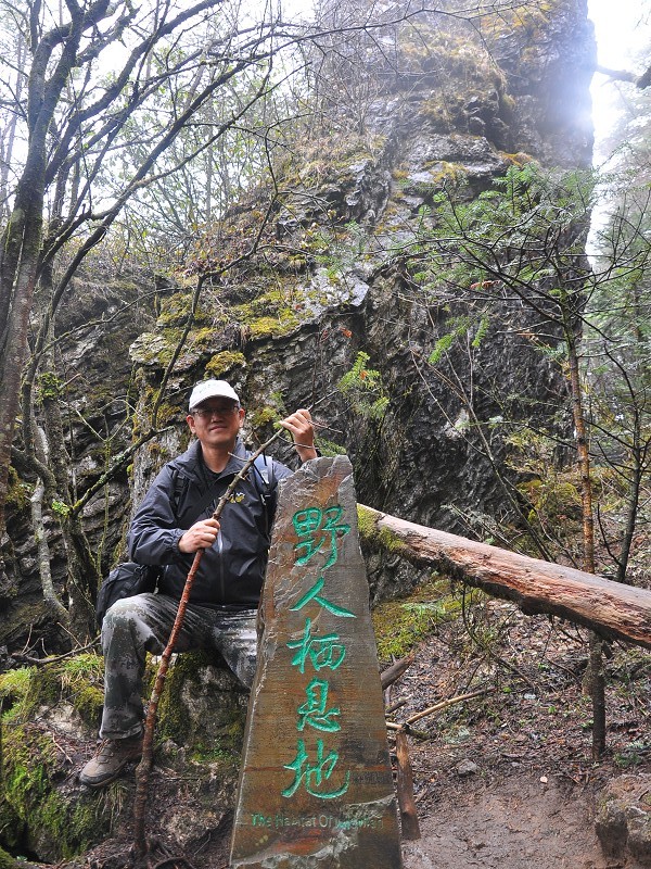 PhotoCap_660.jpg