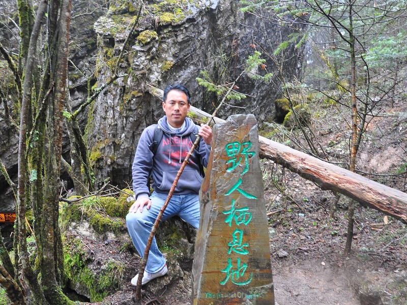 PhotoCap_667.jpg