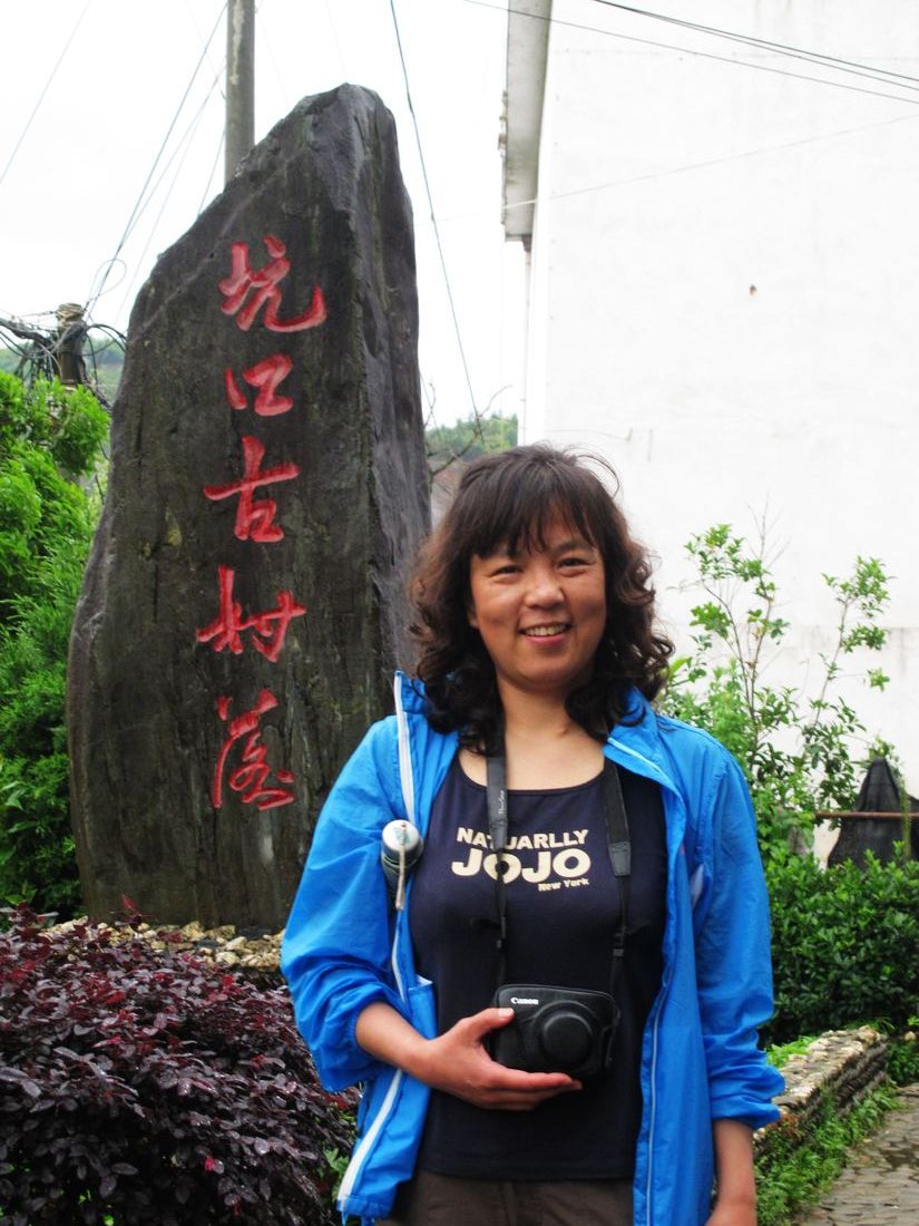nEO_IMG_2012-5皖南行 360.jpg