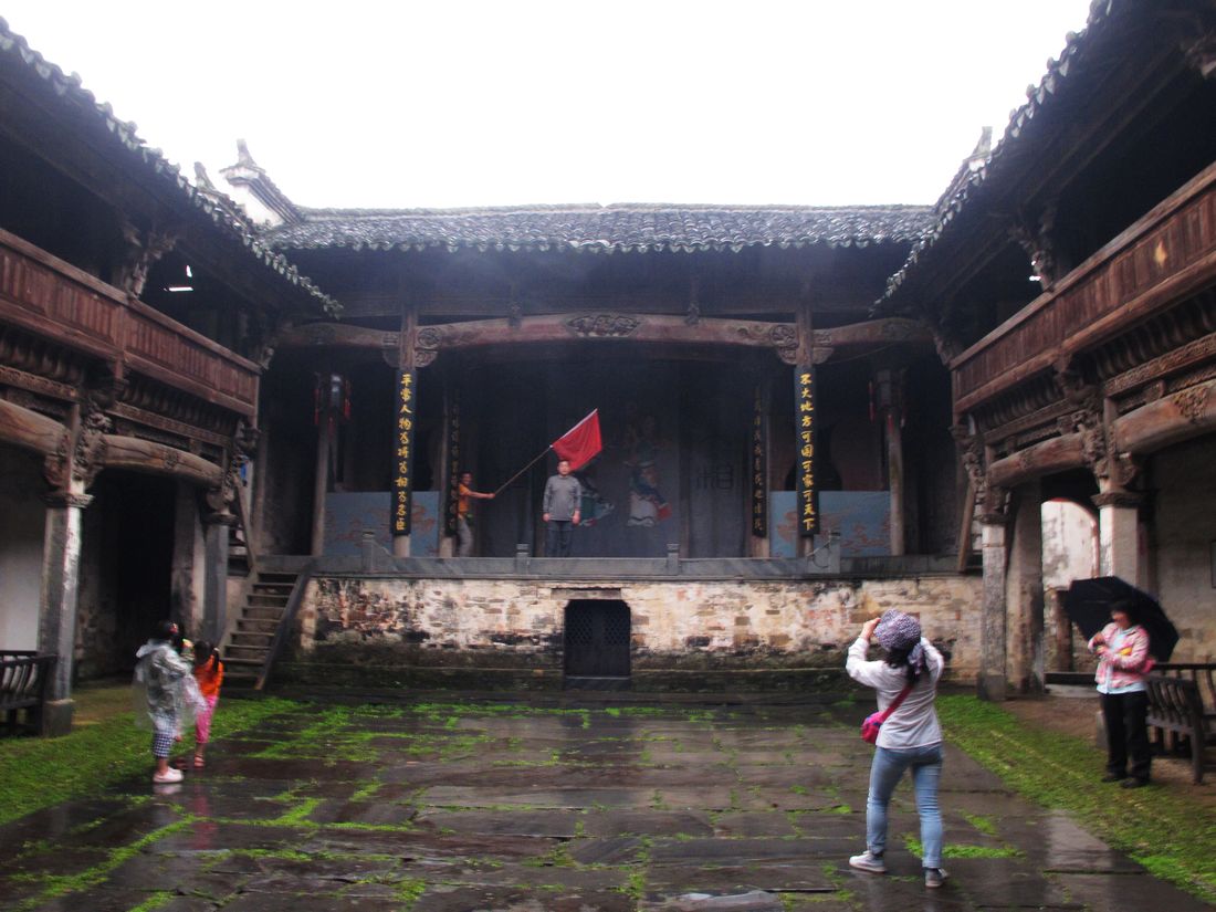 nEO_IMG_2012-5皖南行 381.jpg