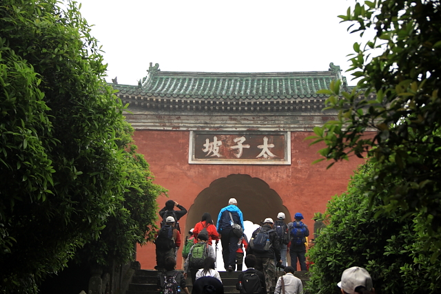 IMG_6829.JPG