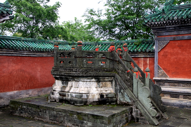 IMG_6844.JPG