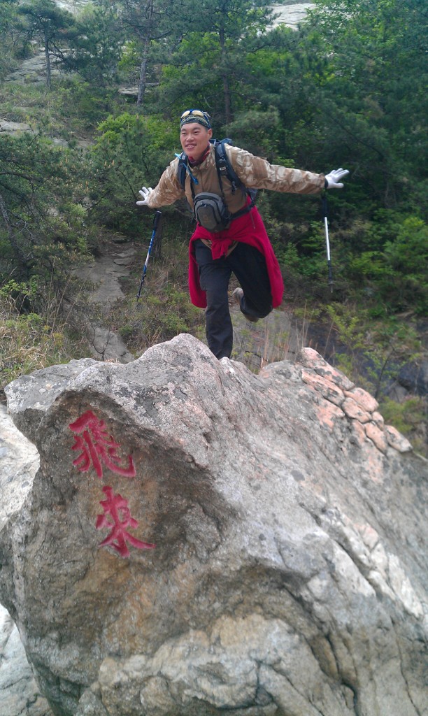 IMAG0308.jpg
