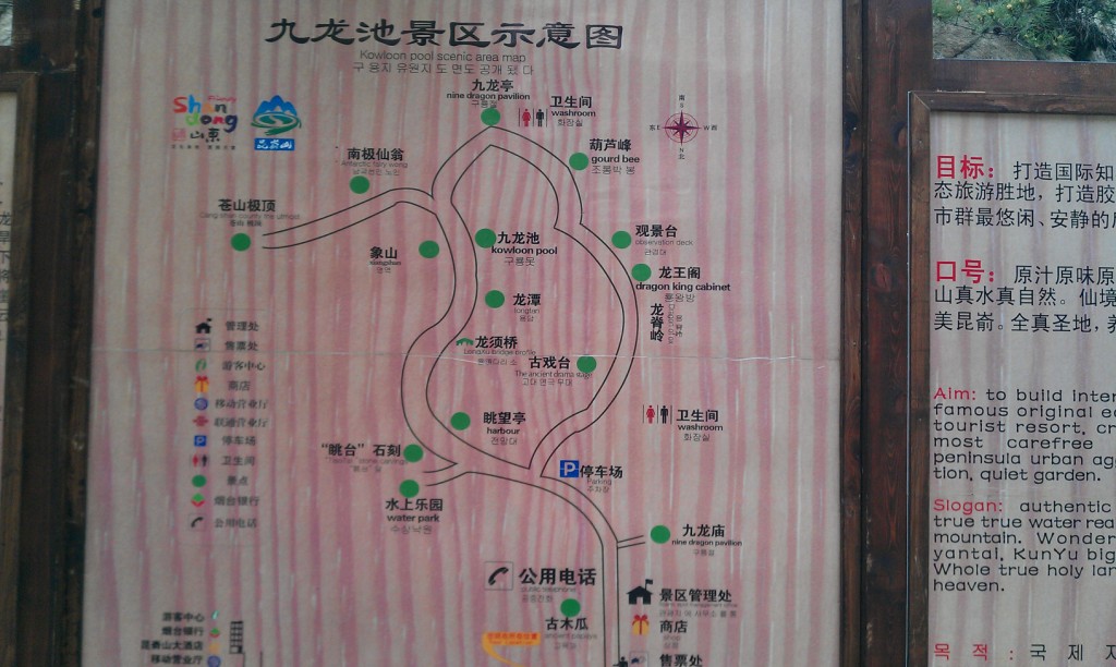 IMAG0312.jpg