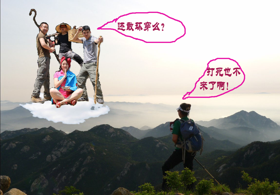 不来了.jpg