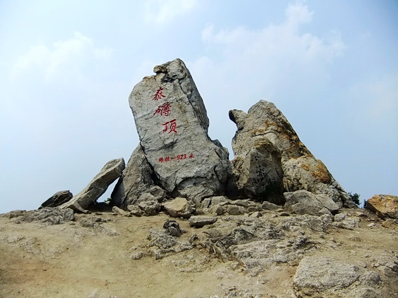 DSCF6317.jpg