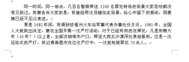 QQ截图20120530121543.png