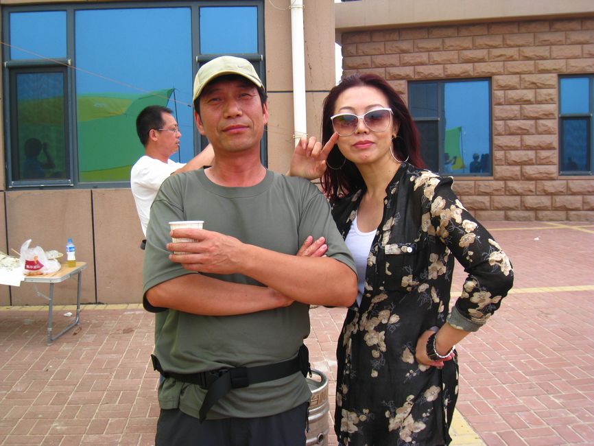 照片 020.jpg