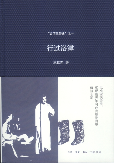 b_vip_123A1CCA52068EDF940F7204F7697FC4.jpg