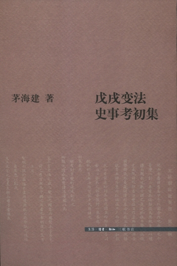 b_vip_EF3747890388B331CC8C0187E21629EB.jpg