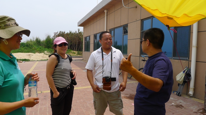 P1110440.JPG